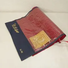 登呂紬 着物反物 赤系 縞模様 絹 毛のサムネイル