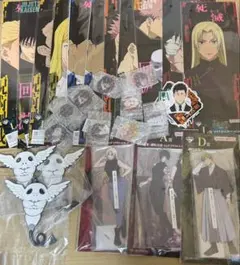 呪術廻戦　一番くじ　E賞　ビックアクリルスタンド　3個　他　オマケ