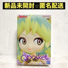 うる星やつら　ラムちゃん　Qposket　フィギュア　新品未開封