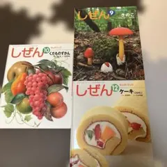 てんてん様専用