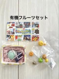 2026年最新】リーメント うまいもん市場の人気アイテム - メルカリ