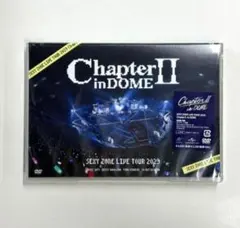 ChapterⅡ in DOME 通常盤 新品 Sexy Zone DVD