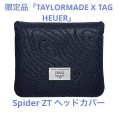 2026年最新】テーラーメイド ヘッドカバー 限定の人気アイテム - メルカリ