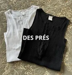 フランス製 リブ編みタンクトップセット ブラック ホワイト