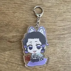 鬼滅の刃 胡蝶しのぶ アクリルキーホルダー