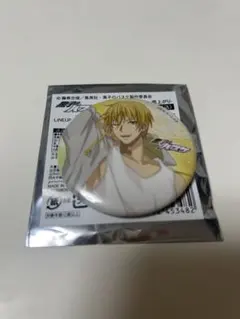 黒子のバスケ 缶バッジ 雨上がり 黄瀬涼太