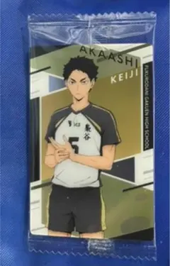 ハイキュー　ウエハース　カード　赤葦京治