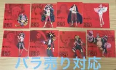 Item thumbnail for item 5cc6e9c0-be09-41d5-a3cb-afe2ab2b36af