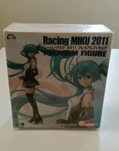 未開封 初音ミク レーシングミク 2011 プレミアムフィギュア セガ