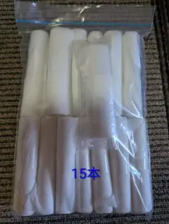 2026年最新】包帯 エアコンの人気アイテム - メルカリ