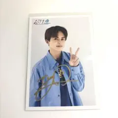 2025年最新】草川拓弥 サインの人気アイテム - メルカリ