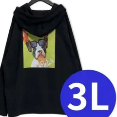 FREBULL パーカー フーディー メンズ 3L 黒 大きいサイズ 秋服 ②