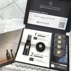 N organic Vie スキンケアトライアルキット