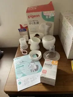 【期間限定セール】Pigeon さく乳器 handy fit