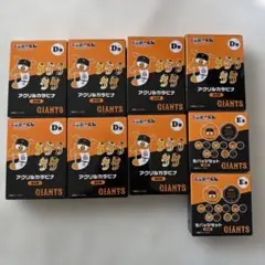 2026年最新】ジャイアンツエニマイくじの人気アイテム - メルカリ