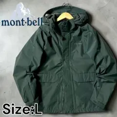 mont-bell モンベル ナイロン アノラックパーカー LKHAKI - メルカリ