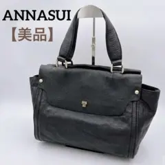 未使用級 アナスイ ノヴァ トートバッグ 本革 花柄 総柄 レザー A4
