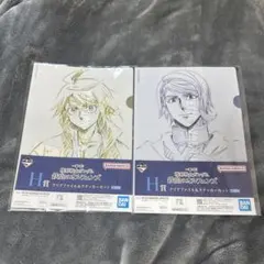 2026年最新】F賞 一番くじ ガンダムシリーズ クリアファイル