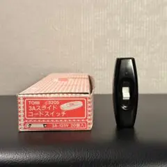 3Aスライドコードスイッチ　37個セット
