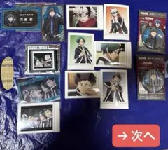 2026年最新】桃源暗鬼 缶バッジの人気アイテム - メルカリ