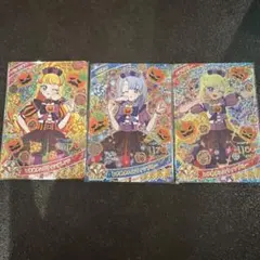 ひみつのアイプリ　ときめきハロウィンオレンジ　ブルー