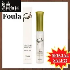 新品【Foula】フーラ まつげ美容液 エクステ持続アップ コーティング ブラシのサムネイル