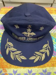 Item thumbnail for item 73fb9a0c-a03c-46ce-8e47-0f31e81afd07