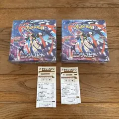 シュリンク付き 2BOX ポケモンカードMEGAニンジャスピナー