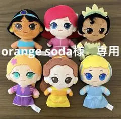 【中古】ディズニープリンセス　ぬいぐるみ　マスコット　Vol.1&2 3体セット