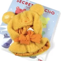 ♢ディズニーストア　ユニベアシティ　シークレットポンチョ　オレンジ