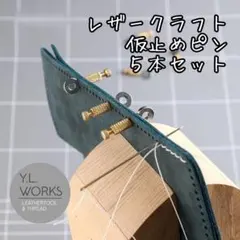 Item thumbnail for item 72408614-2517-458c-80a1-e0b7df3b7d24