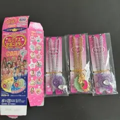 3個セット　セボンスター　コギャル