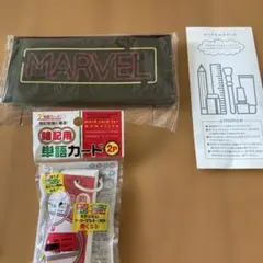 【新品】MARVEL クリアマルチケース おまけ単語カード セットのサムネイル