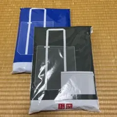 UNIQLO ノベルティ メッシュトートバッグ 保冷ポーチ 2色セットのサムネイル