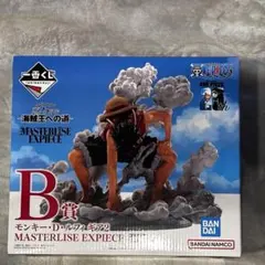 【新品未開封】　一番くじ　ワンピース　ルフィ　ギアセカンド　B賞　ギア2