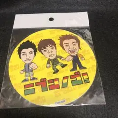 Item thumbnail for item 7aa2c0a6-a8f1-4453-9e5c-964ca9cc5199