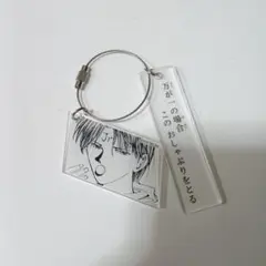 【未使用】幽遊白書 コエンマ 2連アクリルキーホルダー 冨樫義博展