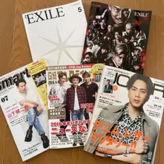 月刊EXILE＋三代目JSoulBrothers 雑誌セット