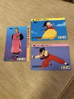 ドラゴンボールカードセット