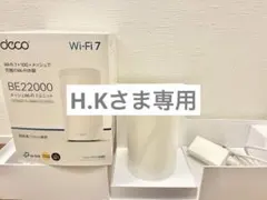 6/14までの特価価格☆WiFiルーターTP-LINK DecoBE85 - メルカリ