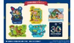 Item thumbnail for item c01b575e-bce0-4622-90bb-afa919aa9108