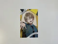 にじさんじ 風楽奏斗 7周年カードサイン入り