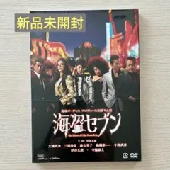 2026年最新】三浦春馬 DVDの人気アイテム - メルカリ