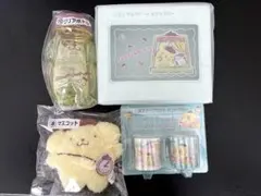 ポムポムプリン サンリオ当たりくじ 4点セット