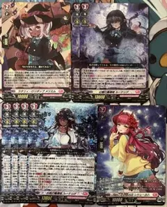 カードファイト!! ヴァンガード ルーテシア デッキ パーツ - メルカリ