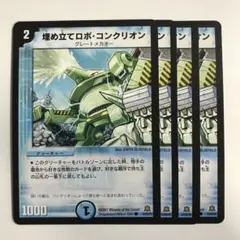 null様 リクエスト 3点 まとめ商品