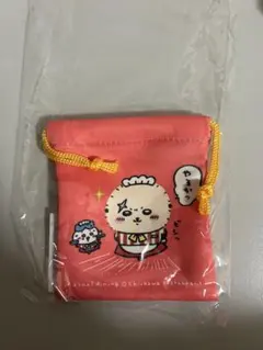 Item thumbnail for item d26be1fc-83fc-443d-a6c2-544b0d98a590