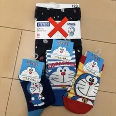 ドラえもん靴下3足　⭐︎新品未使用⭐︎