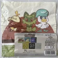 ポケモン　一番くじ　H賞　ハンドタオル　ニャオハ　ホゲータ　クワッスのサムネイル