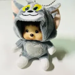 着ぐるみモンチッチ★トムとジェリー　キーホルダー